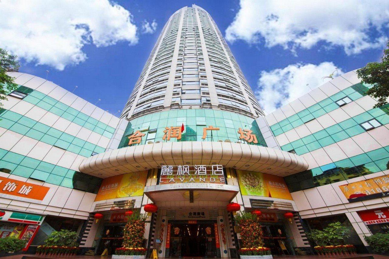 Lavande Hotel Guangzhou Haizhu Square Beijing Road Pedestrian Street Ngoại thất bức ảnh