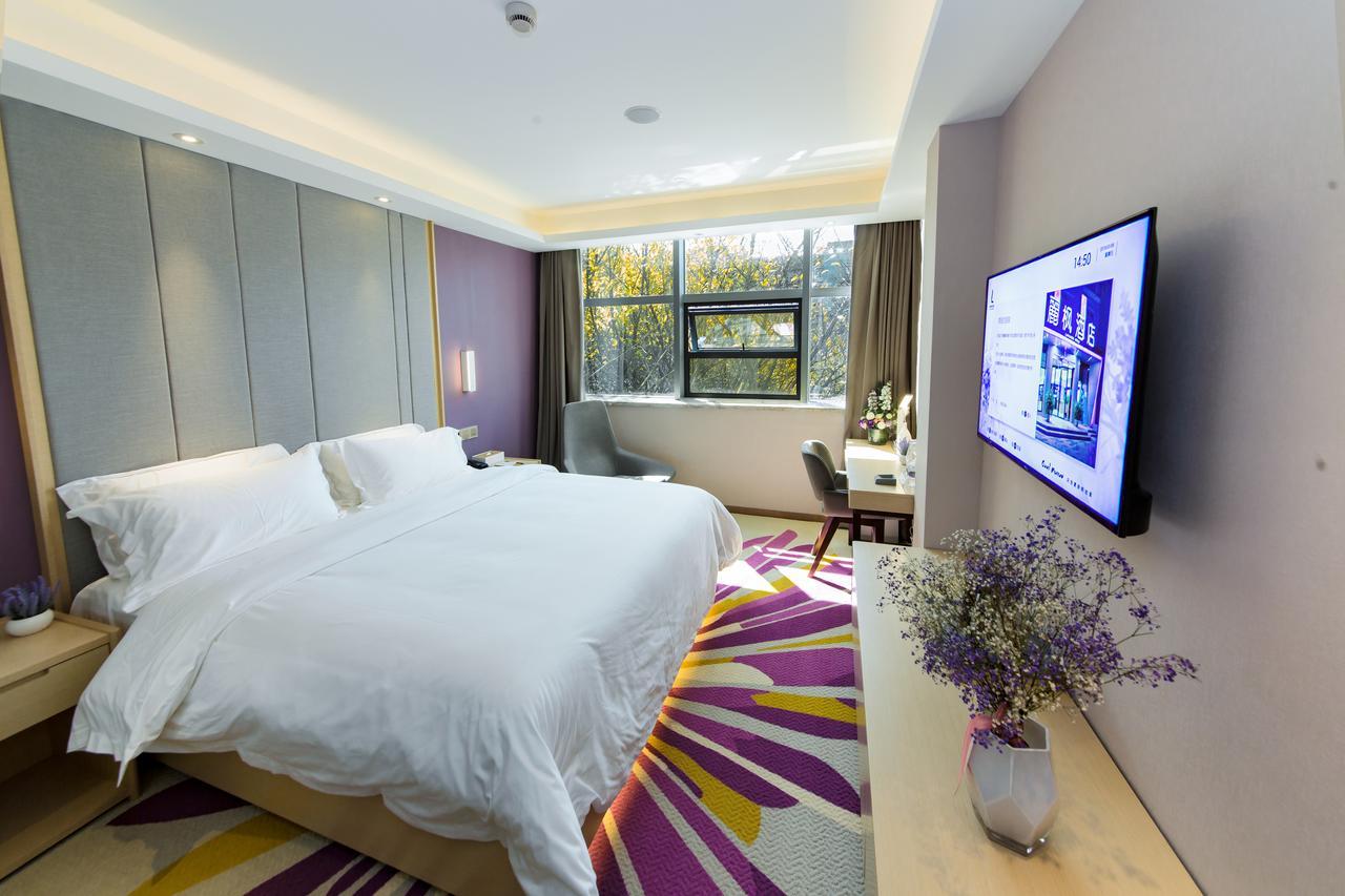 Lavande Hotel Guangzhou Haizhu Square Beijing Road Pedestrian Street Ngoại thất bức ảnh